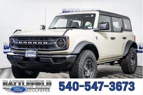 2025 Ford Bronco Base