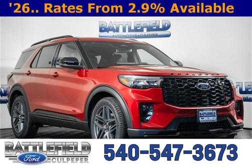 2026 Ford Explorer ST