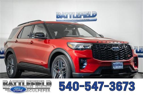 2026 Ford Explorer ST