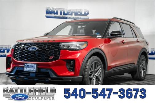 2026 Ford Explorer ST