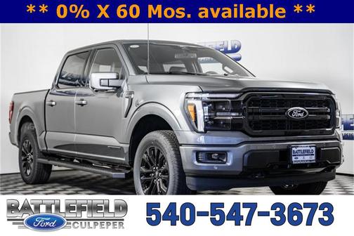 2025 Ford F-150 Lariat