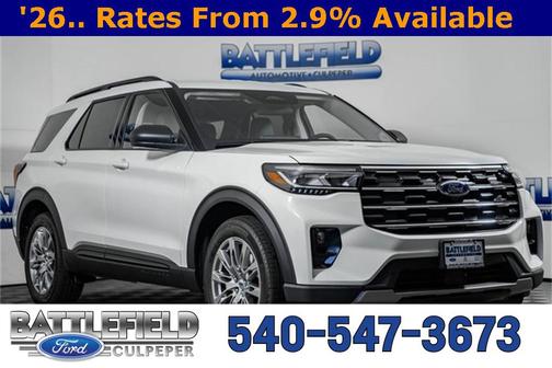 2026 Ford Explorer Active