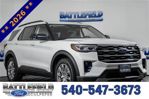 2026 Ford Explorer Active