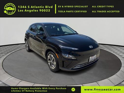 2023 Hyundai KONA EV SE