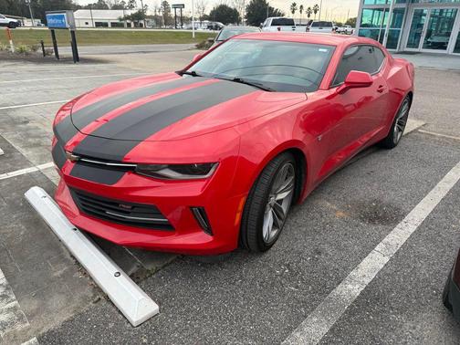 2017 Chevrolet Camaro 1LT