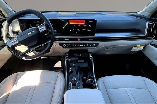 Gray 2026 Kia Sorento S