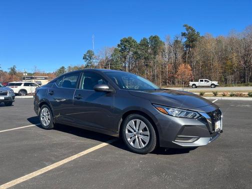 2023 Nissan Sentra S