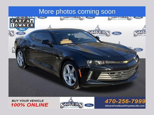 2017 Chevrolet Camaro 1LT