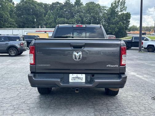 Granite Crystal Metallic Clearcoat 2023 RAM 1500 Big Horn/Lone Star