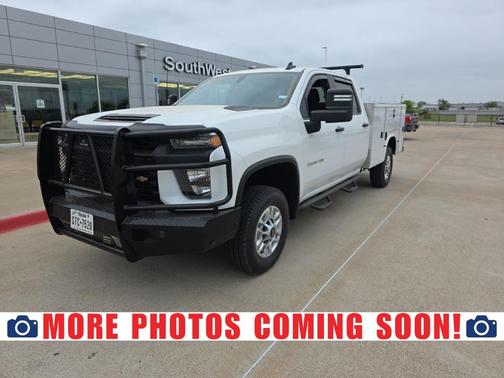 Summit White 2023 Chevrolet Silverado 2500 WT