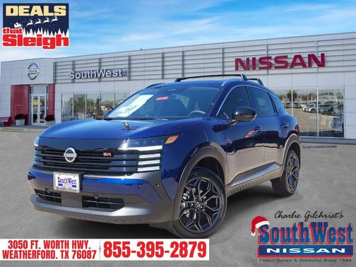 2026 Nissan Kicks SR