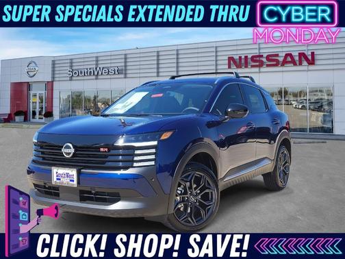 2026 Nissan Kicks SR