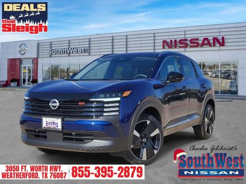 2026 Nissan Kicks SR