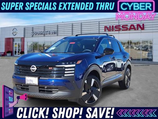 2026 Nissan Kicks SR