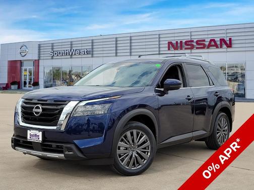 2025 Nissan Pathfinder SL