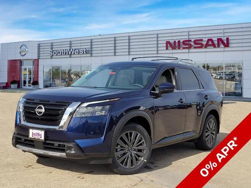 2025 Nissan Pathfinder SL