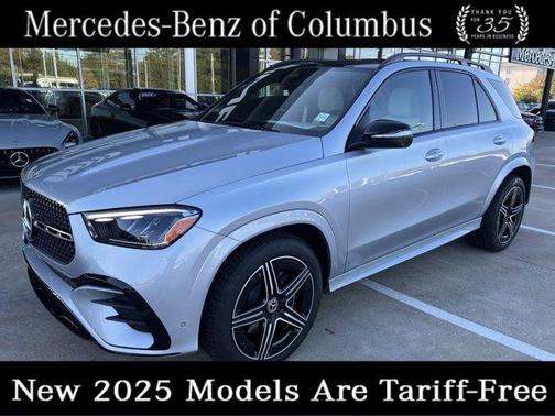 2025 Mercedes-Benz GLE 450e 4MATIC