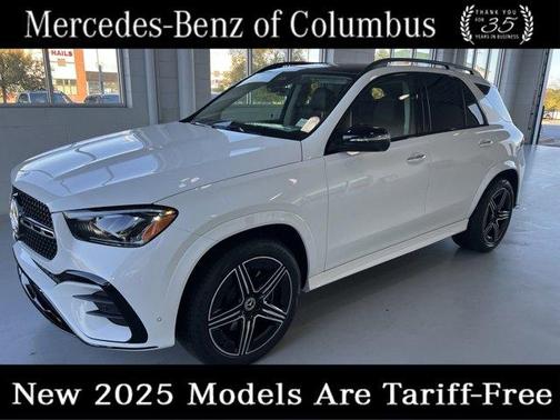 2025 Mercedes-Benz GLE 350 Base