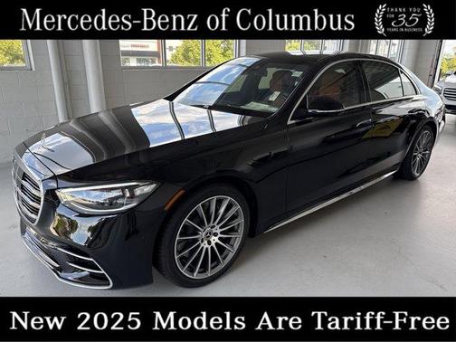 2026 Mercedes-Benz S-Class 580