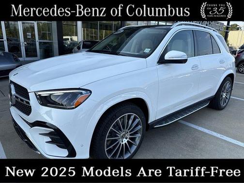 2026 Mercedes-Benz GLE 450 4MATIC
