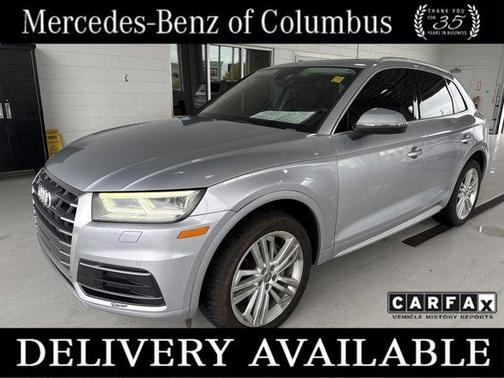 2019 Audi Q5 2.0T Premium Plus
