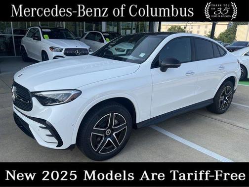 2025 Mercedes-Benz GLC 300 4MATIC Coupe