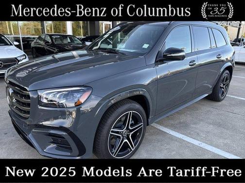 2026 Mercedes-Benz GLS 450 4MATIC