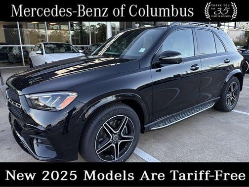 2026 Mercedes-Benz GLE 450 4MATIC
