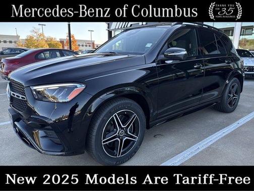 2025 Mercedes-Benz GLE 350 Base