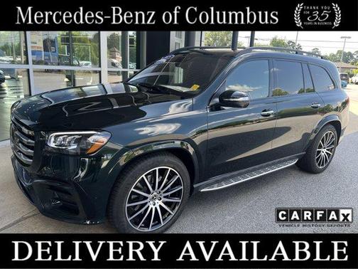 2025 Mercedes-Benz GLS 580 Base 4MATIC