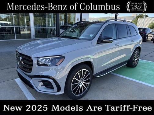 2026 Mercedes-Benz GLS 450 