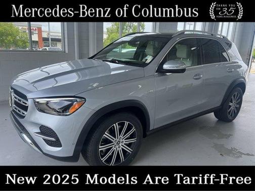 2025 Mercedes-Benz GLE 450e 4MATIC