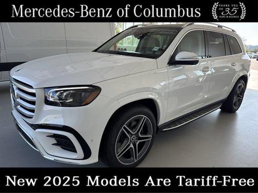 2026 Mercedes-Benz GLS 450 