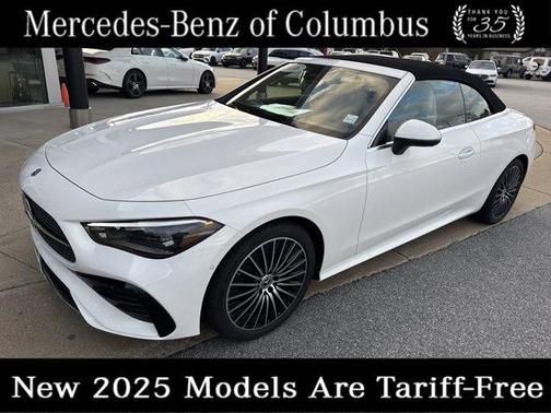 2026 Mercedes-Benz CLE 300 Base 4MATIC