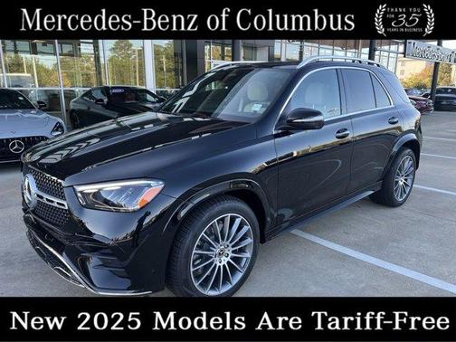 2025 Mercedes-Benz GLE 450e 4MATIC