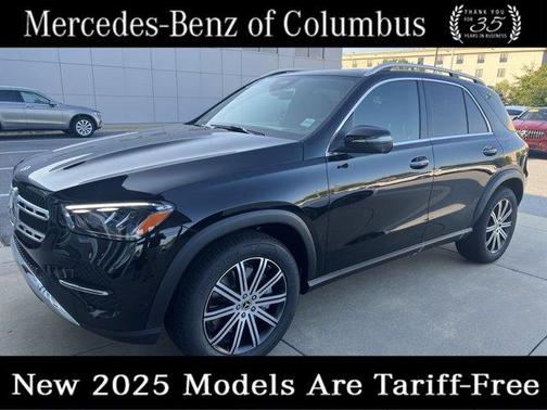 2025 Mercedes-Benz GLE 450e 4MATIC