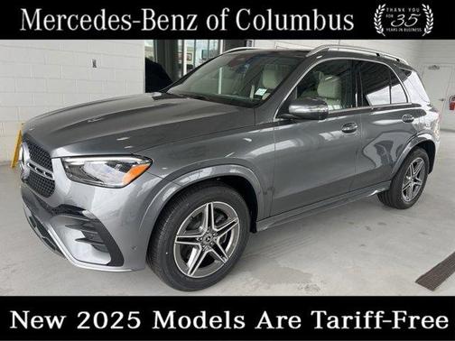 2025 Mercedes-Benz GLE 450e 4MATIC