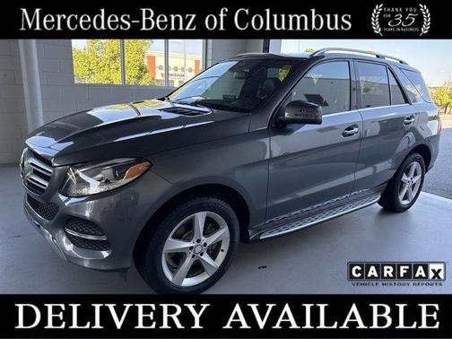 2017 Mercedes-Benz GLE 350 Base