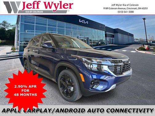 2026 Kia Seltos EX