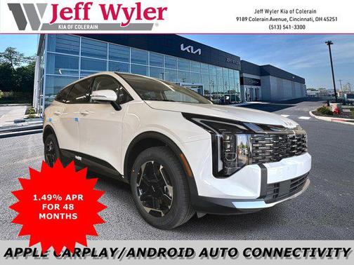 2026 Kia Sportage Hybrid EX