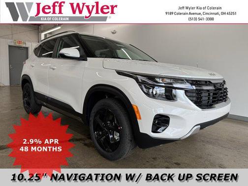 2026 Kia Seltos EX