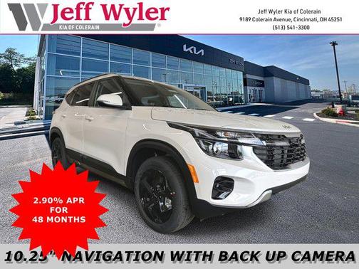 2026 Kia Seltos EX