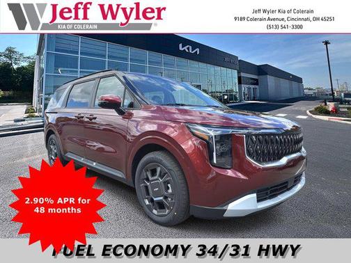 2026 Kia Carnival Hybrid EX