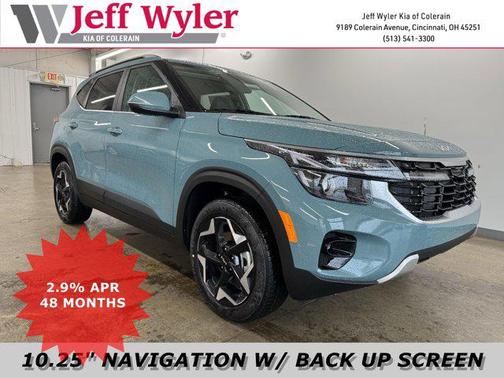 2026 Kia Seltos EX