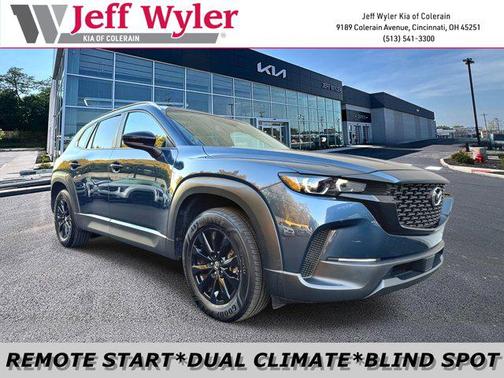 2023 Mazda CX-50 2.5 S Preferred Plus Package