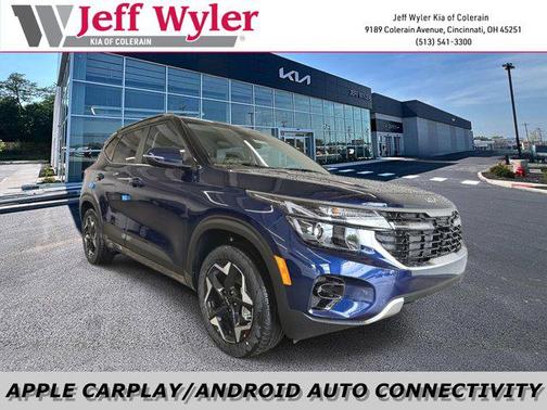 2026 Kia Seltos EX