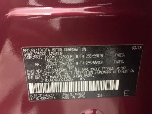 2018 Toyota RAV4 Hybrid Limited