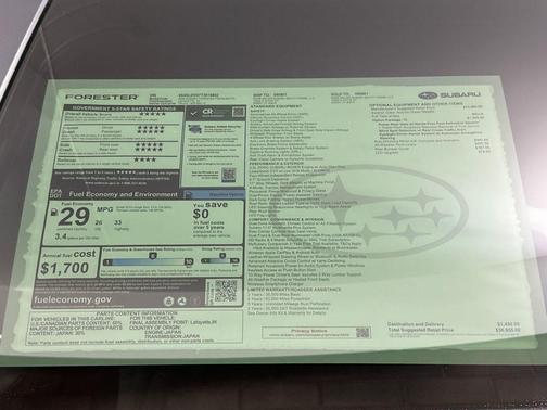 2026 Subaru Forester Premium