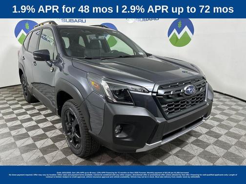 2025 Subaru Forester Wilderness