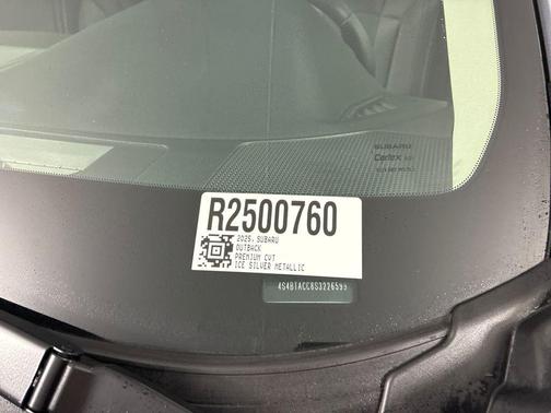 2025 Subaru Outback Premium